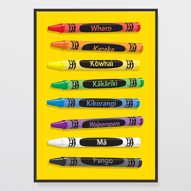 Glenn Jones Art Pick A Colour Canvas Print Canvas Print