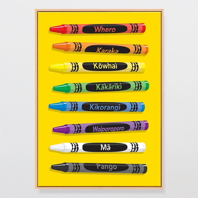 Glenn Jones Art Pick A Colour Canvas Print Canvas Print