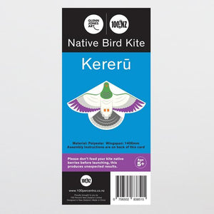 Kereru Kite-Glenn Jones Art